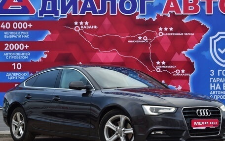 Audi A5, 2013 год, 1 600 000 рублей, 1 фотография