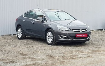 Opel Astra J, 2013 год, 999 000 рублей, 1 фотография