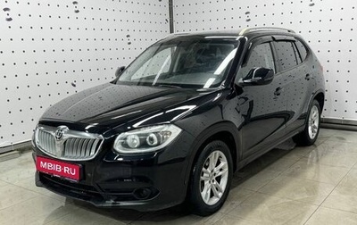 Brilliance V5 I рестайлинг, 2014 год, 780 000 рублей, 1 фотография