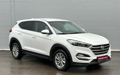 Hyundai Tucson III, 2017 год, 2 380 000 рублей, 1 фотография