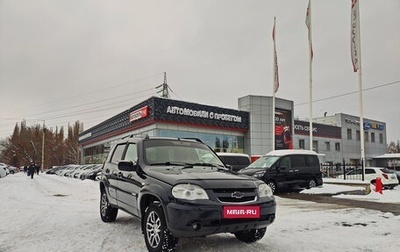 Chevrolet Niva I рестайлинг, 2011 год, 597 800 рублей, 1 фотография