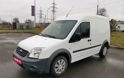 Ford Transit Connect, 2012 год, 880 000 рублей, 1 фотография