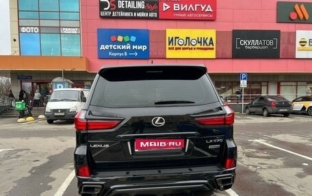 Lexus LX III, 2018 год, 11 200 000 рублей, 5 фотография