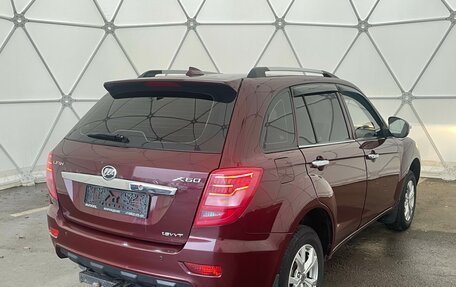 Lifan X60 I рестайлинг, 2015 год, 643 000 рублей, 5 фотография