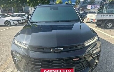 Chevrolet TrailBlazer, 2021 год, 1 820 000 рублей, 1 фотография