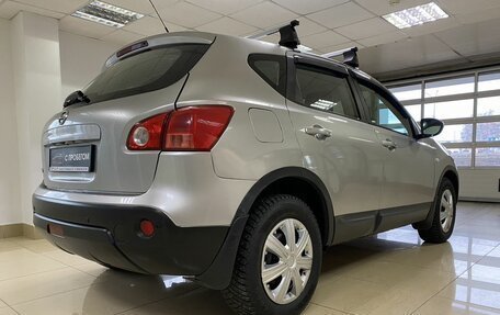 Nissan Qashqai, 2007 год, 999 999 рублей, 4 фотография