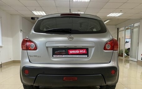 Nissan Qashqai, 2007 год, 999 999 рублей, 5 фотография