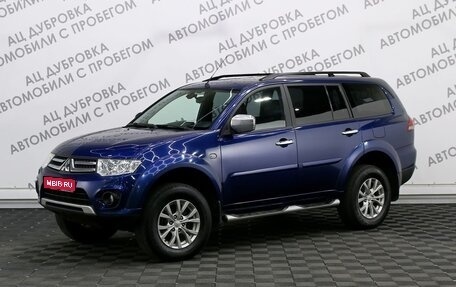 Mitsubishi Pajero Sport II рестайлинг, 2013 год, 1 619 000 рублей, 1 фотография