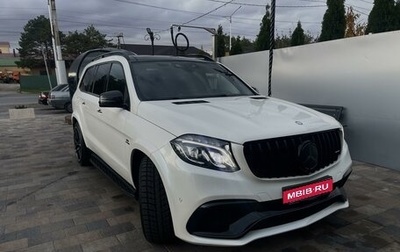 Mercedes-Benz GLS AMG, 2016 год, 5 520 000 рублей, 1 фотография