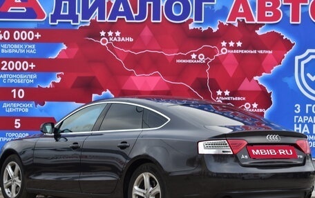 Audi A5, 2013 год, 1 600 000 рублей, 5 фотография