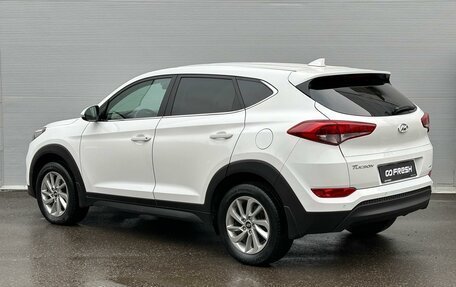 Hyundai Tucson III, 2017 год, 2 380 000 рублей, 2 фотография