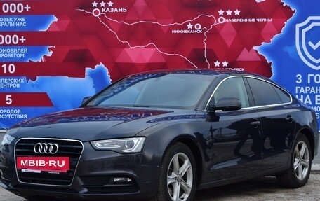 Audi A5, 2013 год, 1 600 000 рублей, 7 фотография