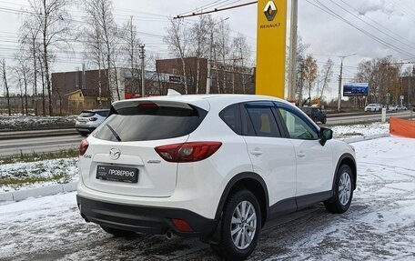 Mazda CX-5 II, 2015 год, 2 433 400 рублей, 6 фотография