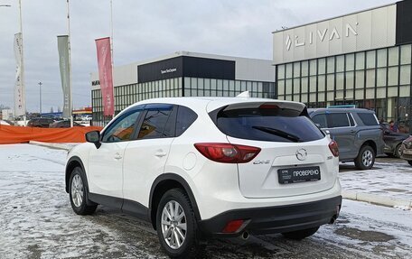 Mazda CX-5 II, 2015 год, 2 433 400 рублей, 8 фотография