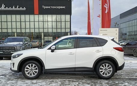 Mazda CX-5 II, 2015 год, 2 433 400 рублей, 10 фотография