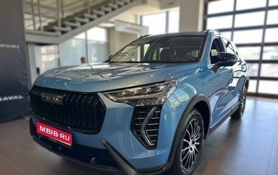 Haval Jolion, 2024 год, 2 799 000 рублей, 1 фотография