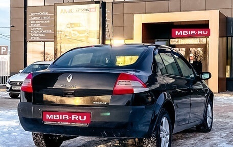 Renault Megane II, 2007 год, 581 550 рублей, 11 фотография