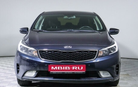 KIA Cerato III, 2018 год, 1 570 000 рублей, 2 фотография