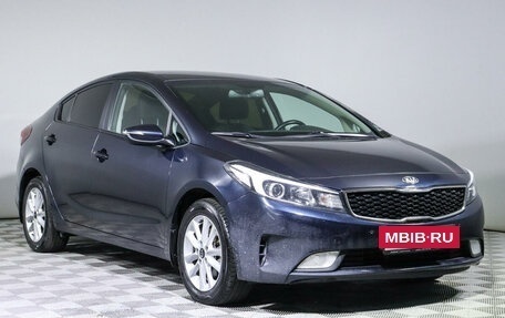 KIA Cerato III, 2018 год, 1 570 000 рублей, 3 фотография