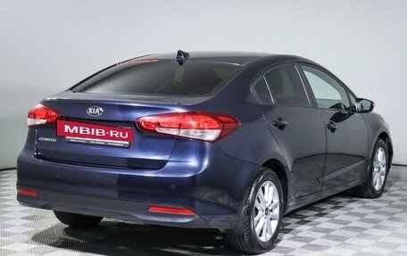 KIA Cerato III, 2018 год, 1 570 000 рублей, 5 фотография