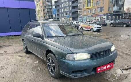 Subaru Legacy VII, 1995 год, 245 000 рублей, 2 фотография