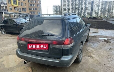 Subaru Legacy VII, 1995 год, 245 000 рублей, 3 фотография