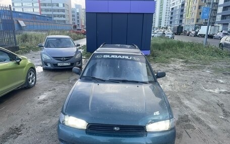 Subaru Legacy VII, 1995 год, 245 000 рублей, 6 фотография