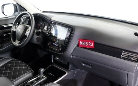 Mitsubishi Outlander III рестайлинг 3, 2022 год, 2 915 000 рублей, 9 фотография