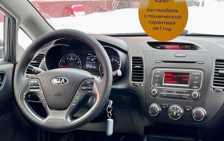 KIA Cerato III, 2016 год, 1 295 000 рублей, 10 фотография