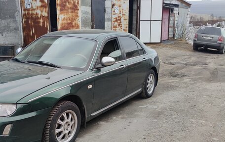 Land Rover 75, 2005 год, 450 000 рублей, 1 фотография