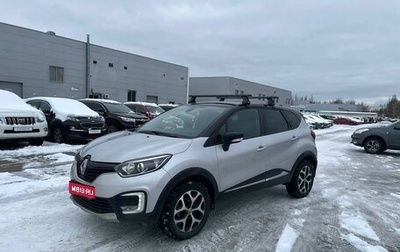 Renault Kaptur I рестайлинг, 2019 год, 1 920 000 рублей, 1 фотография