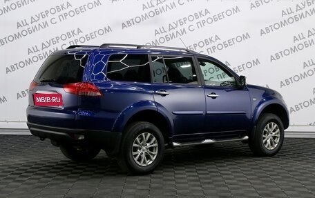 Mitsubishi Pajero Sport II рестайлинг, 2013 год, 1 619 000 рублей, 2 фотография