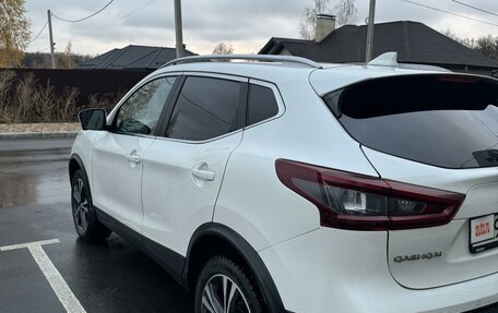 Nissan Qashqai, 2020 год, 1 740 000 рублей, 4 фотография