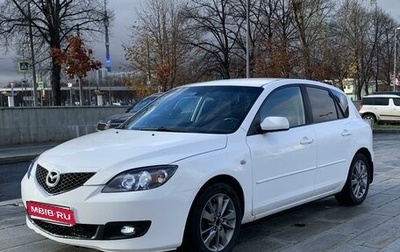 Mazda 3, 2006 год, 535 000 рублей, 1 фотография