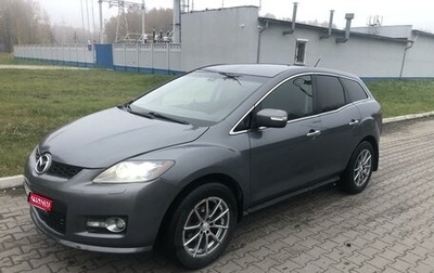 Mazda CX-7 I рестайлинг, 2007 год, 790 000 рублей, 1 фотография