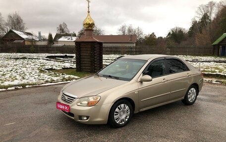 KIA Cerato I, 2007 год, 360 000 рублей, 1 фотография