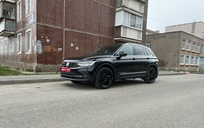 Volkswagen Tiguan II, 2021 год, 3 800 000 рублей, 1 фотография