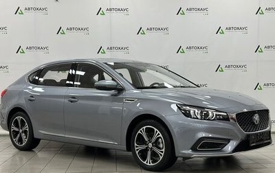 MG 6, 2024 год, 2 951 500 рублей, 1 фотография