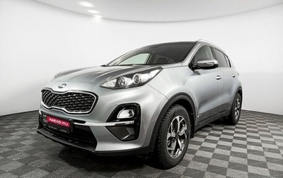 KIA Sportage IV рестайлинг, 2019 год, 2 699 000 рублей, 1 фотография