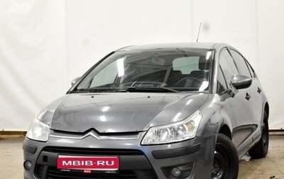 Citroen C4 II рестайлинг, 2011 год, 550 000 рублей, 1 фотография