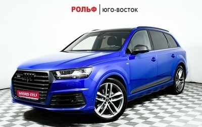 Audi Q7, 2017 год, 5 343 000 рублей, 1 фотография