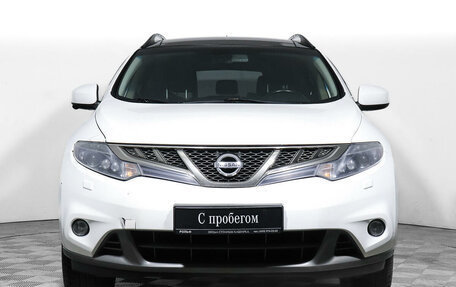 Nissan Murano, 2015 год, 1 750 000 рублей, 2 фотография