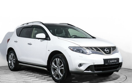 Nissan Murano, 2015 год, 1 750 000 рублей, 3 фотография