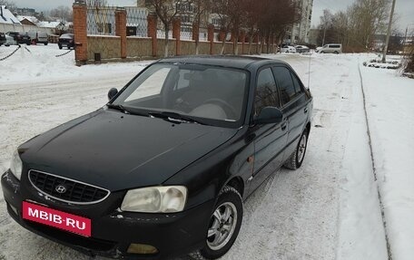 Hyundai Accent II, 2008 год, 330 000 рублей, 1 фотография