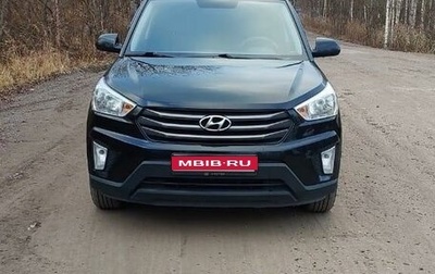 Hyundai Creta I рестайлинг, 2017 год, 1 600 000 рублей, 1 фотография