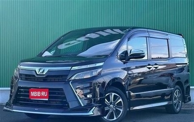 Toyota Voxy III, 2020 год, 2 690 027 рублей, 1 фотография