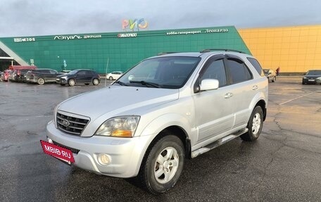 KIA Sorento IV, 2007 год, 720 000 рублей, 2 фотография