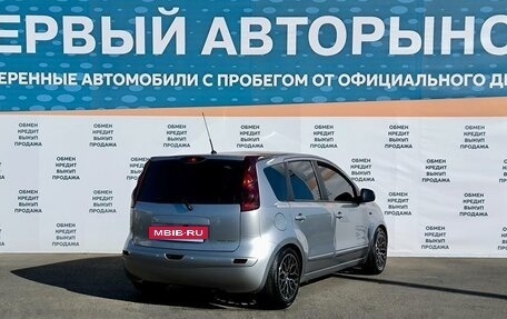 Nissan Note II рестайлинг, 2008 год, 999 000 рублей, 5 фотография