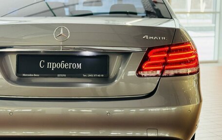 Mercedes-Benz E-Класс, 2014 год, 2 399 000 рублей, 8 фотография