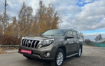 Toyota Land Cruiser Prado 150 рестайлинг 2, 2014 год, 3 980 000 рублей, 1 фотография